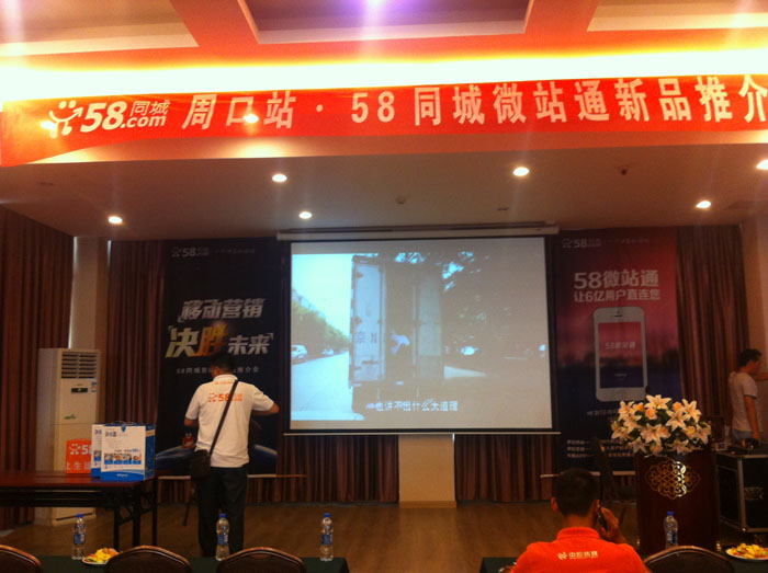 ��(hu��)�������ꮅ��ֻ�ȼ��e���R